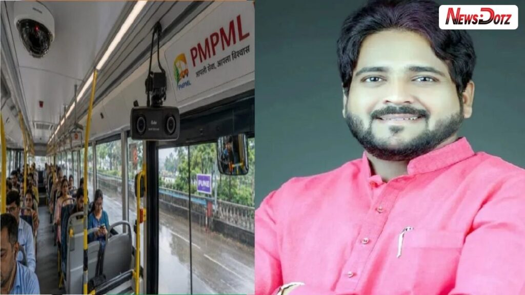 PMPML च्या सर्व बसमध्ये बसणार CCTV कॅमेरे प्रवासी सुरक्षेसाठी मोठा निर्णय