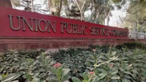 UPSC चा इतिहास: केंद्रीय लोकसेवा आयोगाचा पाया कोणी रोवला? जाणून घ्या पहिली परीक्षा कधी झाली