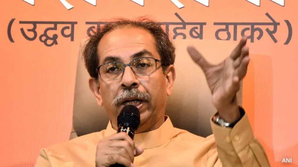 ऑपरेशन टायगर यशस्वी? उद्धव ठाकरेंना मोठा धक्का संसदीय बैठकीला फक्त 4 खासदार उपस्थित
