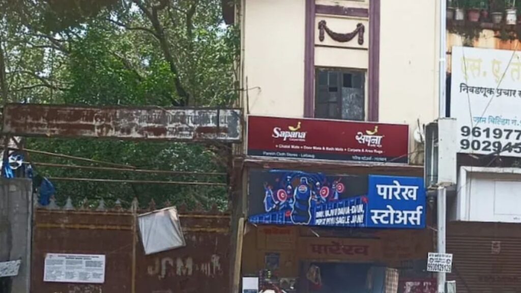 जॅम मिल' रहिवाशांना हायकोर्टाचा दिलासा आता सर्वोच्च न्यायालयाच्या निर्णयाकडे लाखो भाडेकरूंचे लक्ष