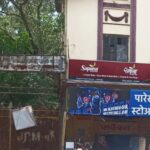 जॅम मिल’ रहिवाशांना हायकोर्टाचा दिलासा आता सर्वोच्च न्यायालयाच्या निर्णयाकडे लाखो भाडेकरूंचे लक्ष