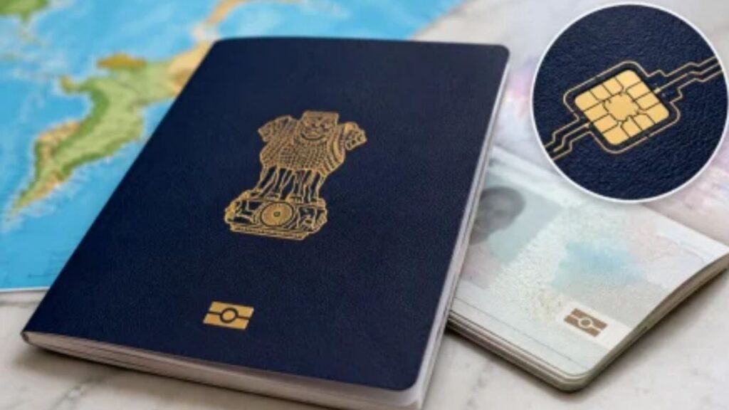 भारतात चिपयुक्त E-Passport ची सुरुवात! ई-पासपोर्टमुळे नागरिकांची सुरक्षा आणि प्रवास कसा होणार अधिक सुरक्षित?