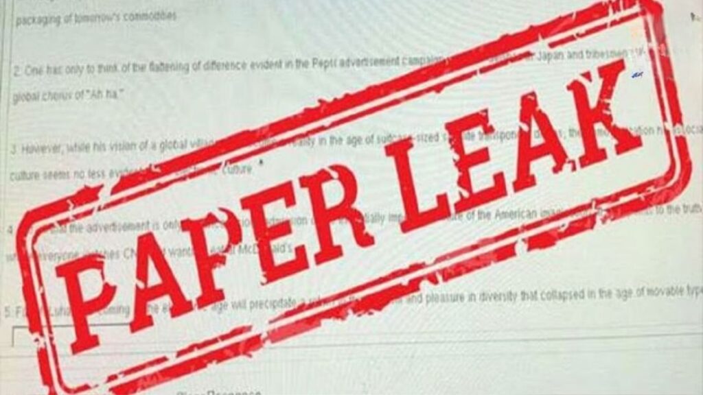 TET Paper Leak 2026: महाराष्ट्र टीईटीचा पेपर फुटला 28 जूनची परीक्षा रद्द, शिक्षण विभागात खळबळ