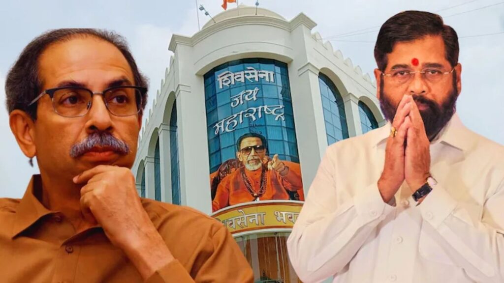 Shivsena Bhavan: मुंबईत शिंदे सेनेचे नवे 'सेनाभवन' उभारण्याची तयारी? दादर आणि BKCतील जागांची पाहणी