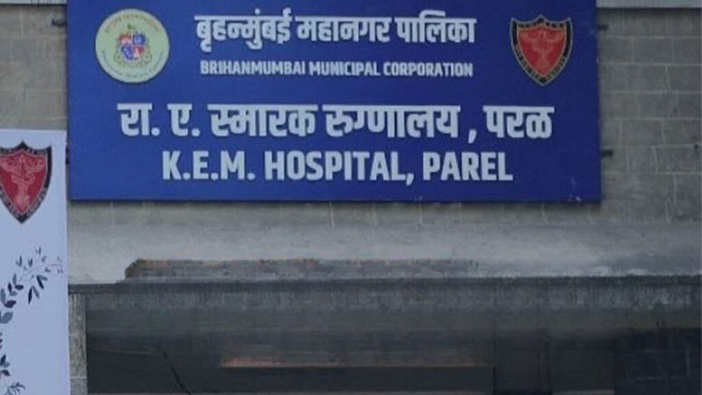 KEM Hospital: केईएम रुग्णालयाचं नाव बदलणार? विधानपरिषदेत एकनाथ शिंदेंनी दिलं मोठं स्पष्टीकरण