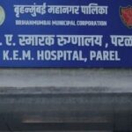 KEM Hospital: केईएम रुग्णालयाचं नाव बदलणार? विधानपरिषदेत एकनाथ शिंदेंनी दिलं मोठं स्पष्टीकरण