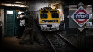 Mumbai Local Knife Attack: दरवाजा बंद करण्याच्या वादातून २२ वर्षीय तरुणाची हत्या मुंबई लोकलमधील थराराने खळबळ