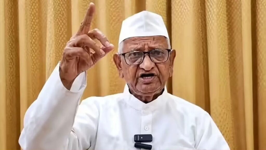 Anna Hazare: RTI नियमांतील बदलांवर अण्णा हजारे आक्रमक; ५ जुलैपासून बेमुदत उपोषणाचा इशारा
