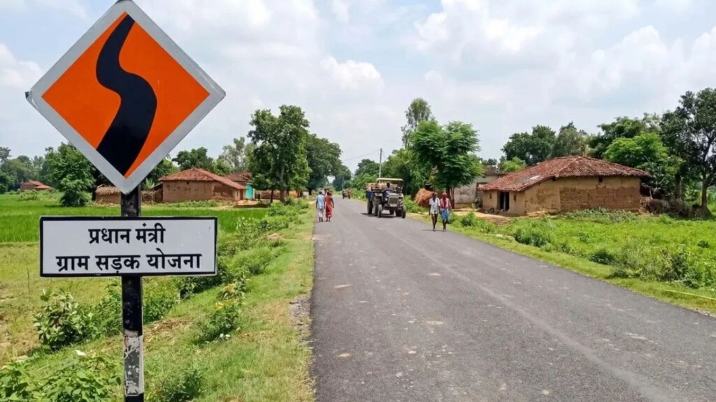 Maharashtra Development News: ग्रामीण महाराष्ट्राला मोठी भेट! ३५ रस्ते प्रकल्पांना मंजुरी ₹१२२.९८ कोटींच्या विकासकामांना वेग