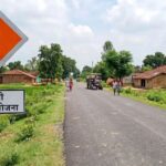 Maharashtra Development News: ग्रामीण महाराष्ट्राला मोठी भेट! ३५ रस्ते प्रकल्पांना मंजुरी ₹१२२.९८ कोटींच्या विकासकामांना वेग