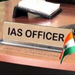 IAS Transfer: राज्यात 3 वरिष्ठ IAS अधिकाऱ्यांच्या बदल्या; नांदेड, लातूर आणि मुंबईत नव्या नियुक्त्या