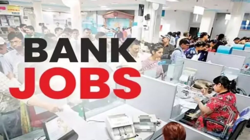 IBPS PO Recruitment 2026: बँकिंग क्षेत्रात 6,715 पदांची मेगाभरती; 21 जुलैपर्यंत करा अर्ज