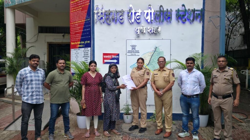 Pune Crime: सिंहगड रोडवरील सराईत महिला आरोपीवर MPDA अंतर्गत कारवाई वर्षभरासाठी कोल्हापूर कारागृहात स्थानबद्ध