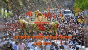 आषाढी वारी 2026: पालखी मार्गावर 5 हजार पोलीस, ड्रोन बंदी, DJ-Free वारी पुणे ग्रामीण पोलिसांची A to Z तयारी