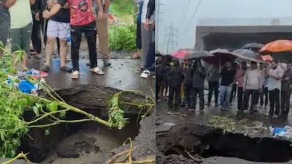 Titwala Rain: मुसळधार पावसामुळे टिटवाळा-बल्ल्यानी रस्त्याला मोठं भगदाड नागरिकांमध्ये भीतीचं वातावरण
