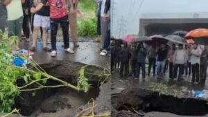 Titwala Rain: मुसळधार पावसामुळे टिटवाळा-बल्ल्यानी रस्त्याला मोठं भगदाड नागरिकांमध्ये भीतीचं वातावरण