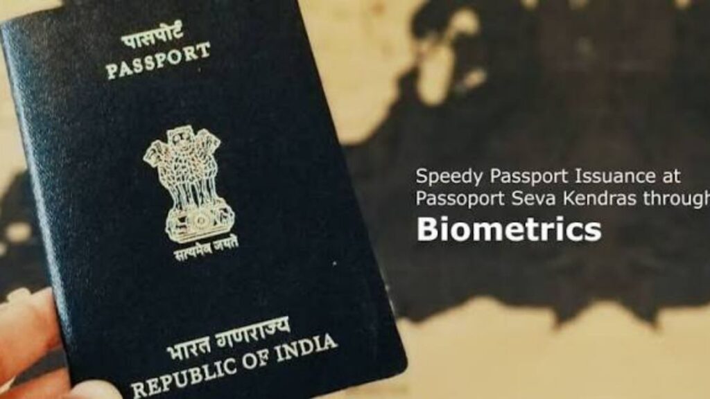 Passport News: पुण्यात 8 जुलैला पासपोर्ट अर्जदारांसाठी जनसंवाद सत्र तक्रारींचे होणार थेट निवारण