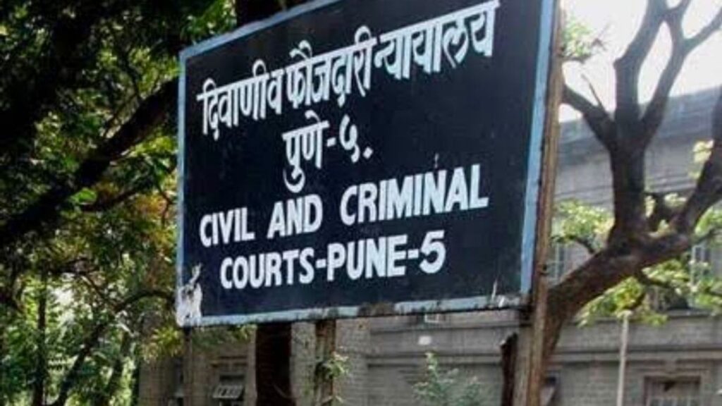 पुणे न्यायालयाचा महत्त्वाचा निर्णय चेक बाऊन्स प्रकरणात घड्याळ विक्रेता कंपनीला ₹10.23 लाख परत करण्याचे आदेश