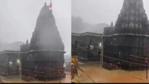 Pune News: अतिवृष्टीमुळे भीमाशंकर मंदिराला पुराचा वेढा; जलमय परिसरातही भाविकांचा 'हर हर महादेव' जयघोष