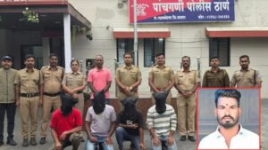 सातारा धक्कादायक! पुण्यातील 25 वर्षीय पर्यटकाची पाचगणीत बेदम मारहाण करून हत्या संशयातून घडली थरारक घटना