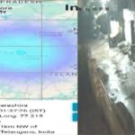 Hingoli Earthquake: हिंगोलीला पुन्हा 3.5 तीव्रतेचा भूकंपाचा धक्का जुलैत हादऱ्यांचे सत्र कायम