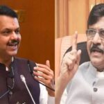 Political News: फडणवीस केंद्रात, मुख्यमंत्री कोण ? संजय राऊतांचा मोठा दावा भाजपमध्ये उलथापालथीची चर्चा