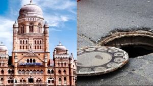 Mumbai News: उघडे मॅनहोल दिसताच WhatsApp वर करा तक्रार BMC ची नवी सुविधा, जाणून घ्या नंबर आणि प्रक्रिया