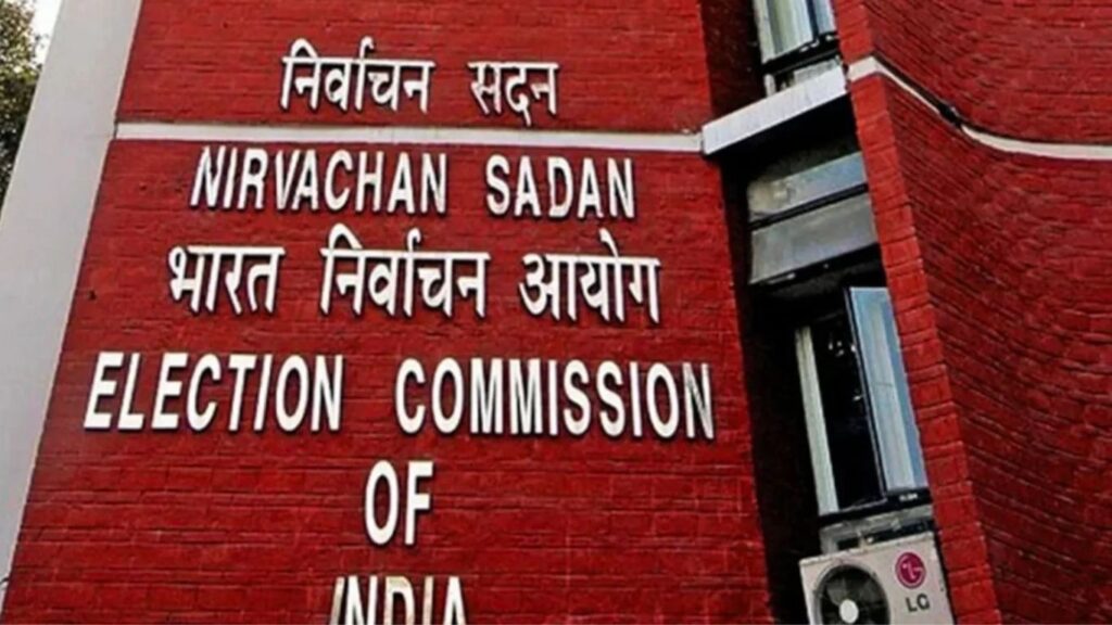 नागपूरमध्ये निवडणूक ड्युटी टाळणाऱ्या 9 शिक्षक व कर्मचाऱ्यांवर गुन्हा प्रशासनाची कडक कारवाई