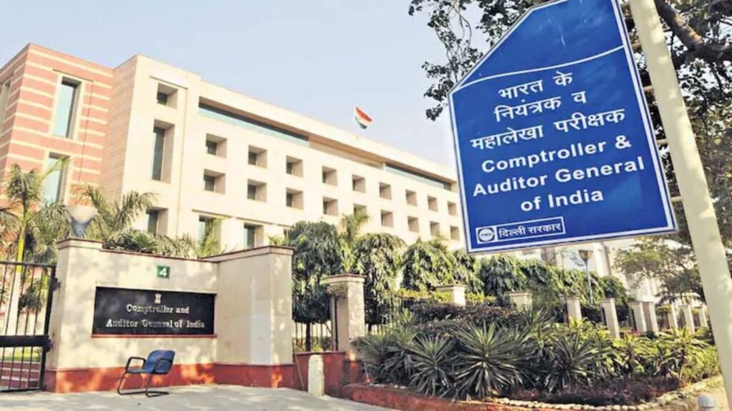 महाराष्ट्रातील 'घोस्ट हॉस्टेल' घोटाळा उघड विद्यार्थी नसतानाही 4 वर्षे कोट्यवधींचा निधी खर्च