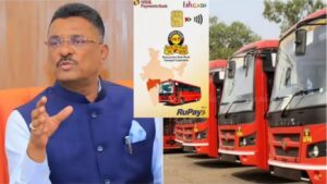 एसटीच्या NCMC कार्डासाठी बोटांचे ठसे ठरतायत अडथळा ज्येष्ठ नागरिकांना सवलतीच्या प्रवासात अडचणी