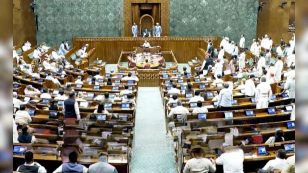 पावसाळी अधिवेशनाचा पहिलाच दिवस वादळी NEET पेपर लीकवरून लोकसभा 5 वेळा तहकूब