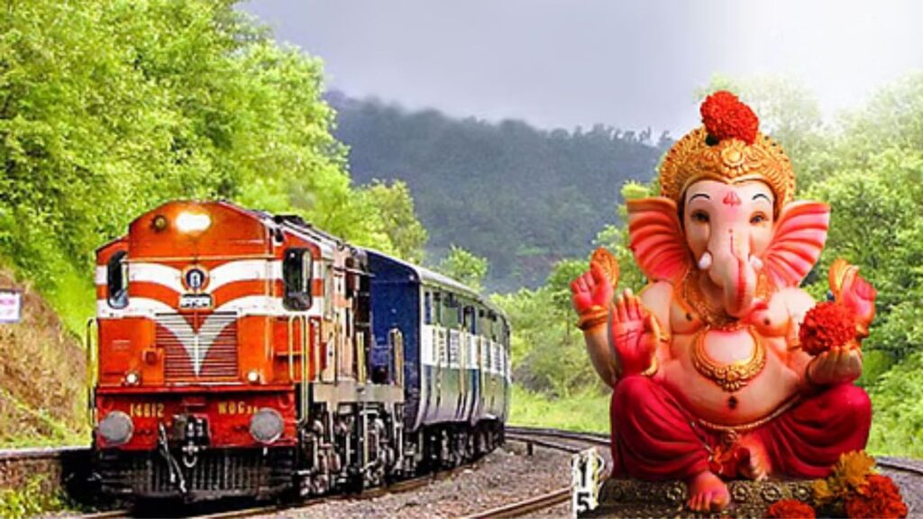 Ganeshotsav 2026: मध्य रेल्वेची 246 गणपती विशेष गाड्यांची घोषणा मुंबई, पुणे ते कोकण संपूर्ण वेळापत्रक