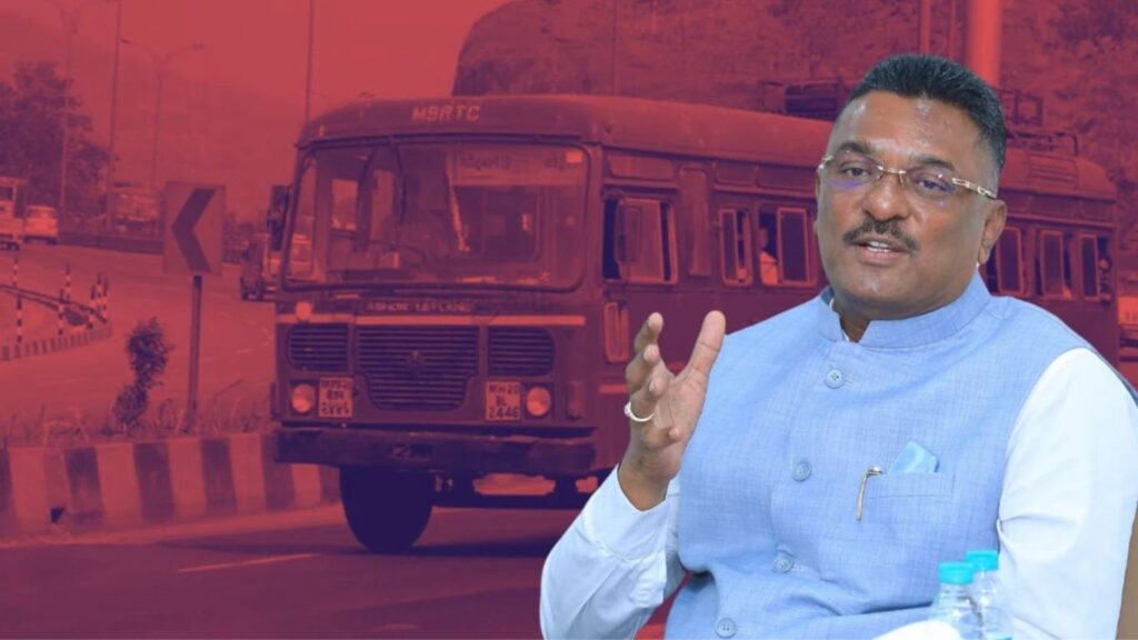 NCMC स्मार्ट कार्डसाठी 1 सप्टेंबरपर्यंत मुदतवाढ एसटी प्रवाशांना मोठा दिलासा, सवलत कायम