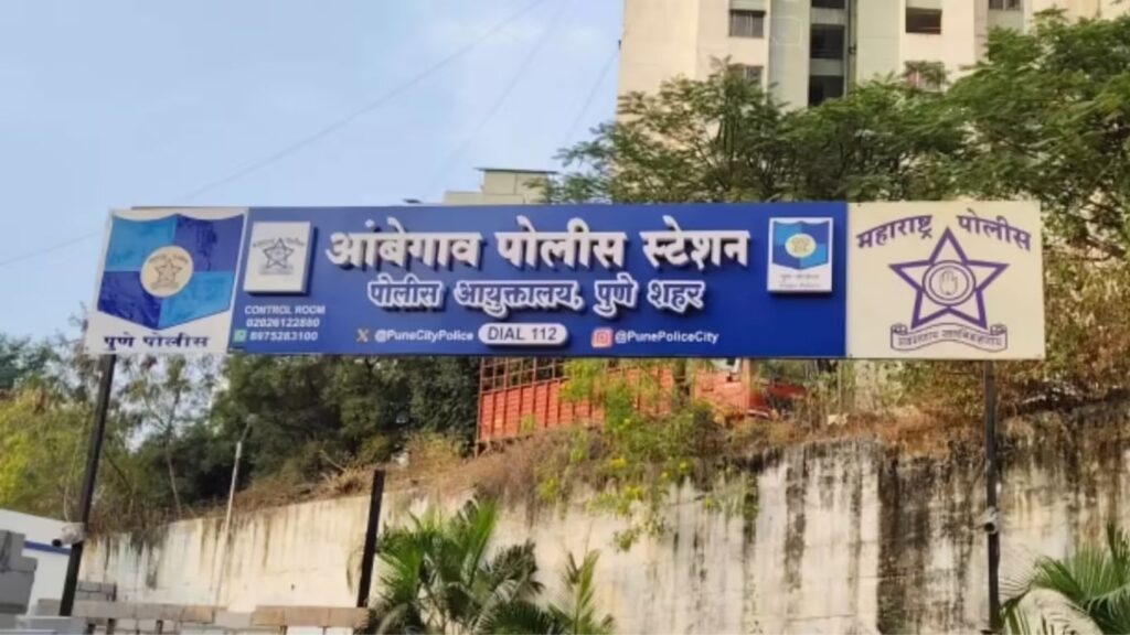 पुण्यात बॉडी बिल्डिंगच्या नावाखाली धोकादायक इंजेक्शनची विक्री आंबेगाव पोलिसांची कारवाई, 5 जणांवर गुन्हा