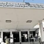 Pune RTO: पुण्यात वाहनांसाठी नवी MH 61 मालिका फॅन्सी नंबरसाठी अर्ज सुरू