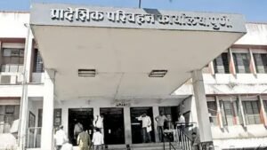 Pune RTO: पुण्यात वाहनांसाठी नवी MH 61 मालिका फॅन्सी नंबरसाठी अर्ज सुरू