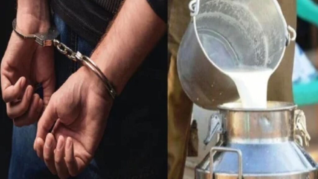 पुणे दूध भेसळ प्रकरणात मोठी कारवाई आणखी १० जणांना अटक, आरोपींची संख्या २४ वर