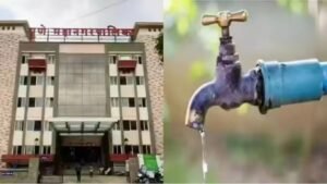 पुण्यात गुरुवारी पाणीपुरवठा बंद शुक्रवारी उशिरा आणि कमी दाबाने पाणी