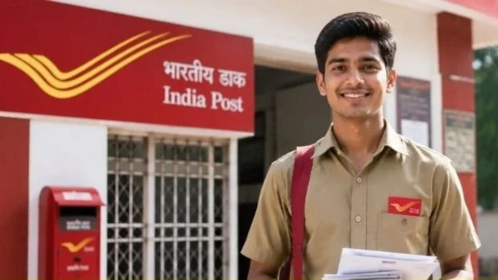 India Post GDS Bharti 2026: भारतीय डाक विभागात २५ हजारांहून अधिक पदांची भरती; लेखी परीक्षेविना मिळणार नोकरी