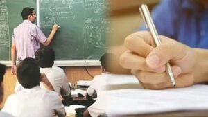 TET पेपरफुटी प्रकरणात महाराष्ट्र कनेक्शन सोलापूरच्या प्रशिक्षण संस्थाचालकाला अटक