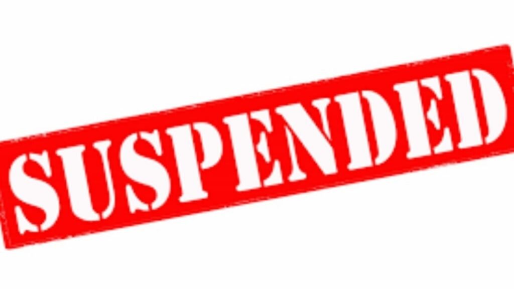 Pune Police Constable Suspended: कौटुंबिक वाद सोडवण्यासाठी गेलेल्या चालकाला मारहाण पुणे पोलीस कर्मचारी अटकेत, निलंबित