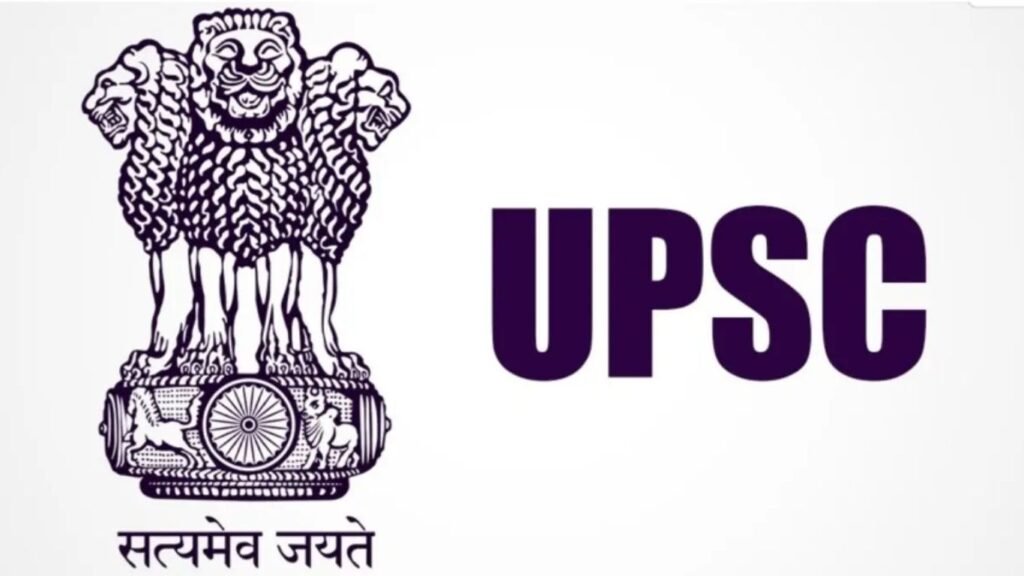 UPSC Mains 2026 वेळापत्रक जाहीर २१ ते ३० ऑगस्टदरम्यान होणार परीक्षा