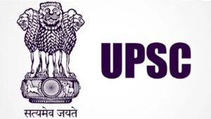 UPSC Mains 2026 वेळापत्रक जाहीर २१ ते ३० ऑगस्टदरम्यान होणार परीक्षा
