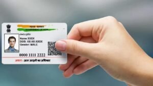 आधार कार्डवरील जुना फोटो बदला घरबसल्या अपॉइंटमेंट घेऊन केंद्रावर करा अपडेट