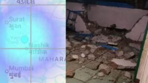 Nashik Earthquake: नाशिकला पुन्हा भूकंपाचा धक्का ३.४ रिश्टर स्केलच्या हादऱ्याने नागरिकांमध्ये भीती