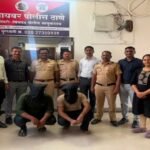 Pimpri Chinchwad Cyber Fraud: येरवडा कारागृहात कथित कट ₹८६ लाखांच्या फसवणुकीत दोघांना अटक