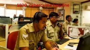 Cyber Fraud Alert: ‘डिजिटल अरेस्ट’ला घाबरू नका फसवणूक झाल्यास त्वरित १९३० वर संपर्क करा-मुख्यमंत्री
