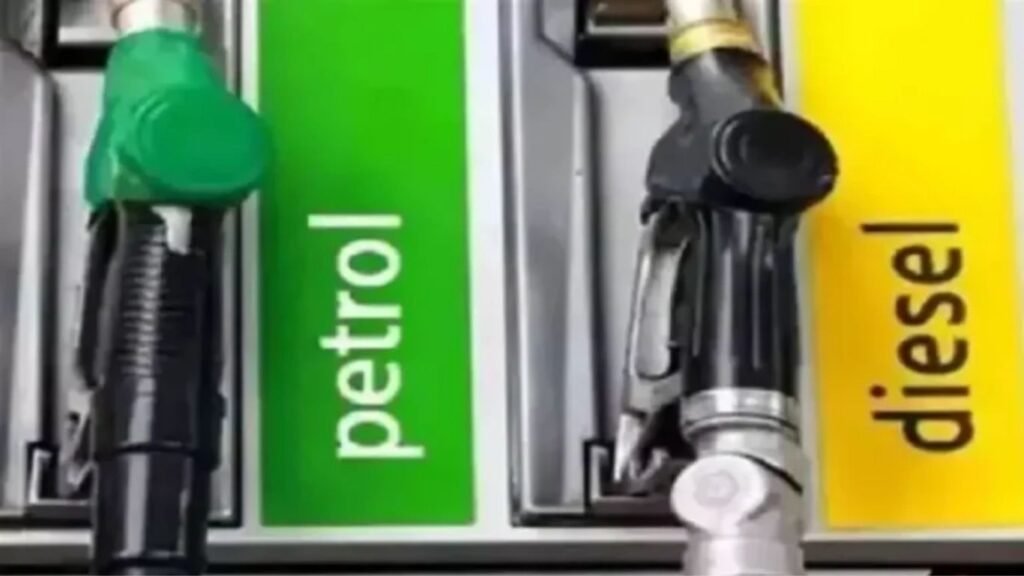 Fuel Price Update: पेट्रोल-डिझेलवरील विंडफॉल टॅक्स वाढला; कच्च्या तेलाच्या दरात घसरण