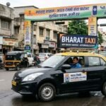 Pune News: पुणे-पिंपरीकरांचा कॅब प्रवास होणार स्वस्त? ‘भारत टॅक्सी’चे नवे दर आणि सुविधा जाणून घ्या