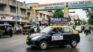 Pune News: पुणे-पिंपरीकरांचा कॅब प्रवास होणार स्वस्त? ‘भारत टॅक्सी’चे नवे दर आणि सुविधा जाणून घ्या